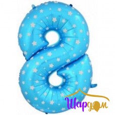 Фольгированный шар "Цифра 8" 40" Голубой
