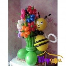 Стойка с разноцветными цветами и с пчёлкой