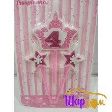 Свеча в торт цифра 4 (корона и звёзды, розовая)