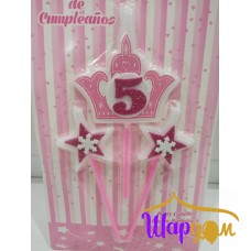 Свеча в торт цифра 5 (корона и звёзды, розовая)