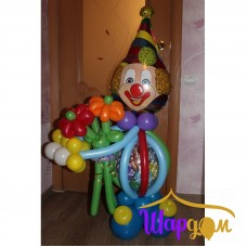 Клоун с фольгированной головой